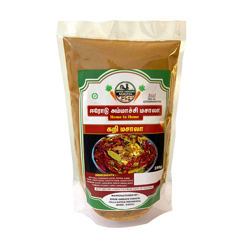 Buy Curry Masala Online | Erode Ammachi Samayal